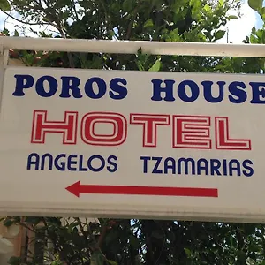 Poros House Maison d'hôtes